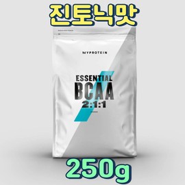 My Protein Essential BCAA 2:1:1 Gin and Tonic Flavor 250g Isoleucine Valine / 마이프로틴 필수 BCAA 2:1:1 진토닉맛 250g 이소류신 발린