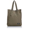 AOT Casual Vertical Tote Bag (B4 Compatible), Khaki