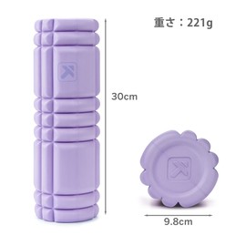 TRIGGERPOINT 226332 Core Foam Roller, Mini Lavender, 11.8 inches (30 cm), Soft Type, Myofascial Release