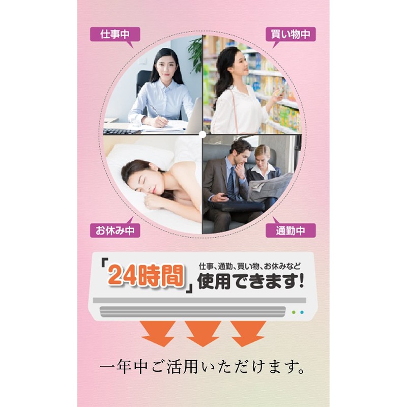 Sweetimes No. 148 Shoulder Supporter, Elbow Supporter, Integrated Type, Shoulder