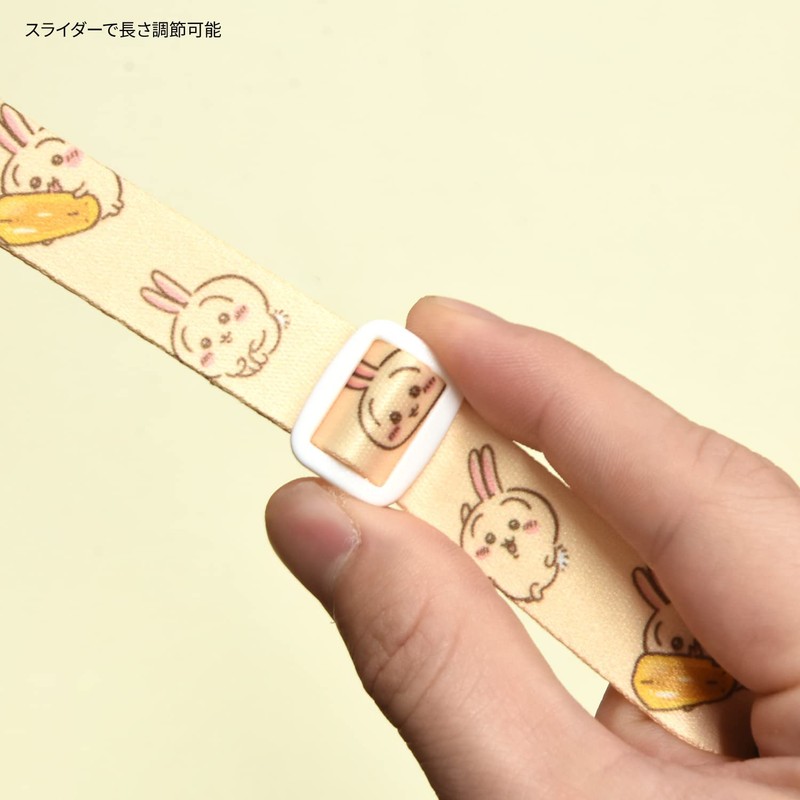 Gourmandise (グルマンディーズ) Chiikawa Neck Strap Rabbit CK-15C