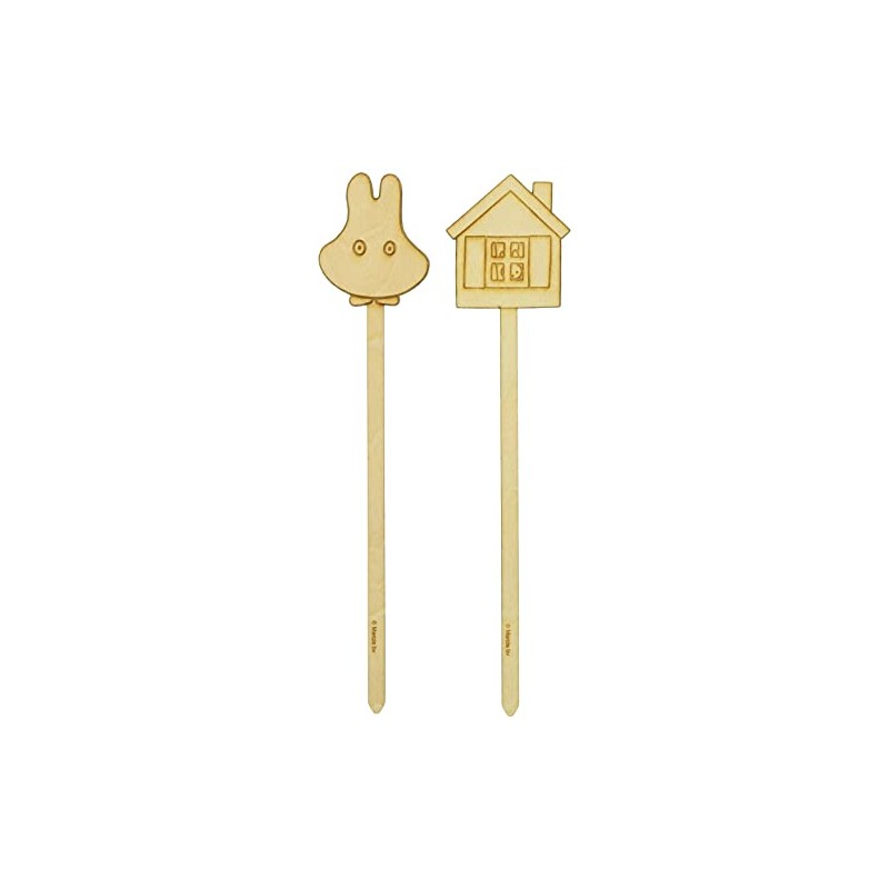 DB Dick Bruner miffy Aroma Stick, Pack of 2, Ghost