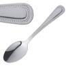 Olympia Bead Teaspoon - Stainless Steel - 140(L) mm -