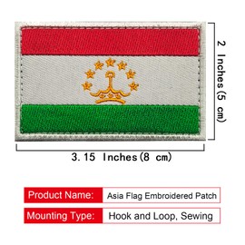 EmWoot 2PCS Asia Tajikistan Flag Patch Embroidered Morale Patch Military Tactical Patches Hook and Loop Applique Fastener
