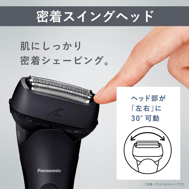 Panasonic ES-L340W-K Men's Shaver Lamb Dash PRO 3-Blade Charging Stand
