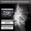 HARD LAND Men's Snow Ski Pants 3000mm/1000gm Waterproof Insulated Winter