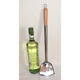 AAF Nommel® also with eyelet for Hanging Small – 43 cm long, Spahtel Spatula Flat 004 Stainless Steel Wok Ladle 10 x 9 cm, with wooden handle, Studded