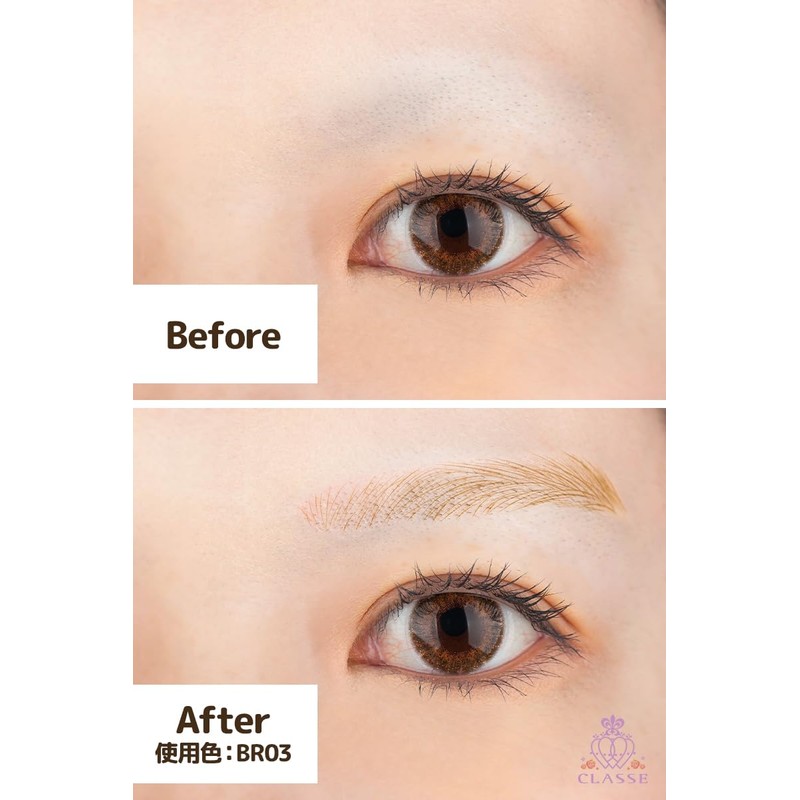 Classe Eyebrow Changing Clothes, Made in Japan, No Water Required,