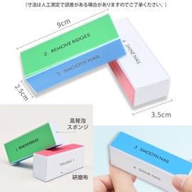 Samcos Sponge File, Nail Polishing, Sponge, Nail Care, Set of 12, Buffer Blocks, High Foam Material, Polishing, Easy Home Care, Nail Trimming, Manicure Prep, Daily Maintenance, For Home Use, Gift