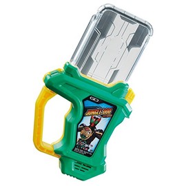 Kamen Rider Ex-Aid DX Jungle Oz Gashat