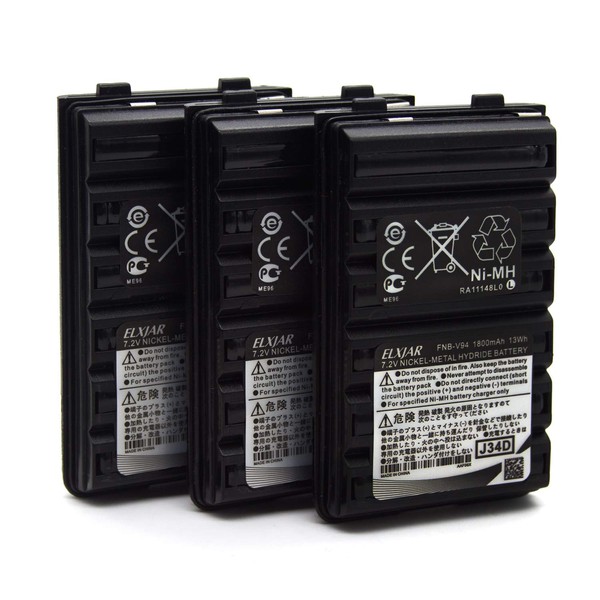 (3-Pack) 7.2V 1800mAh Ni-MH Battery Pack Compatible for Yaesu Vertex FNB-V94 FNB-83 FT-60R FNB-V57 FNB-64 VX-410 VX-420 VX-420A VX-150 VX-160 VX-170 VX-180 FT-270 Two Way Radio