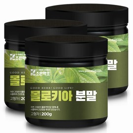 Good Herb 몰로키아잎 몰로키아 분말 가루 200g x 3 Molokhia Leaf Molokhia Powder 200g x 3