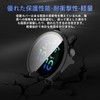 AiMaoo Garmin Vivoactive 6 Case, Tempered Glass Film Protective Cover,