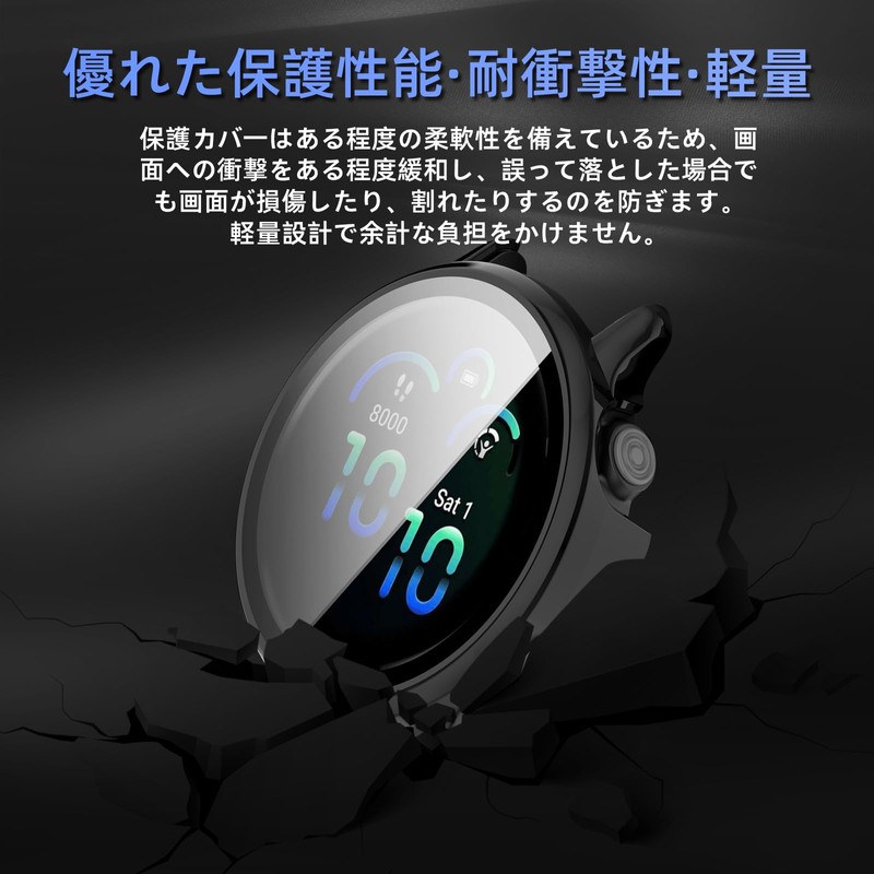 AiMaoo Garmin Vivoactive 6 Case, Tempered Glass Film Protective Cover,