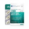 Chong Kun Dang 20100 Supercritical Plant-based rTG Omega-3