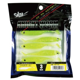 ソルザ(Salza) ワーム ナイトワーム シャッドテール 3インチ #03 キラキラチャート KMY-1468