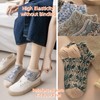 Calcetines florales clásico para mujer, calcetines de tobillo de corte