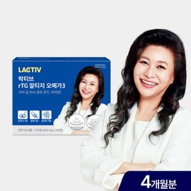 Lactiv (현대Hmall)락티브 오은영 초임계 rTG 알티지 오메가3 240캡슐/4개월분 (Hyundai Hmall) Lactiva Oh Eun-young Supercritical rTG RTG Omega-3 240 Capsules/4-Month Supply
