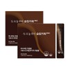 From today Starting today, Slim Cafe 1500mg x 60 packs (2) / 오늘부터 슬림카페 1500mg x 60포 2개