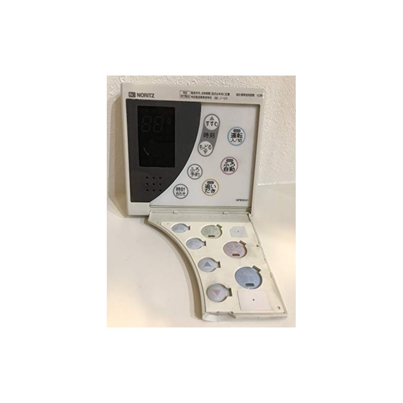 [RC-8101M] Noritz Gas Water Heater Kitchen Remote Control