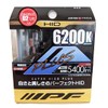 IPF 62AD4 Genuine Replacement HID Bulb, D4S/R, 6,200K, 4,800 lm,