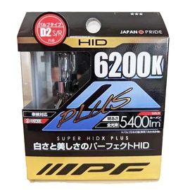 IPF 62AD4 Genuine Replacement HID Bulb, D4S/R, 6,200K, 4,800 lm, SUPER HIDX PLUS SHX+ 62K