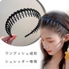 Headband, Hair Band with Comb, Bangs, For Face Washing, Matte