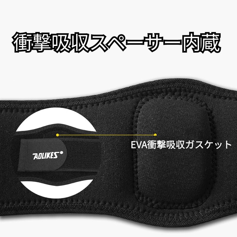 Elbow Supporter, Elbow, General Sports, Elbow Band, Popular for Golf,