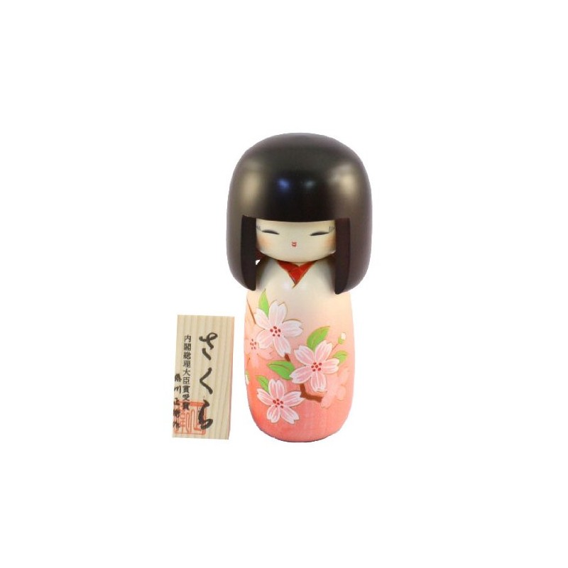 Kokeshi Sakura
