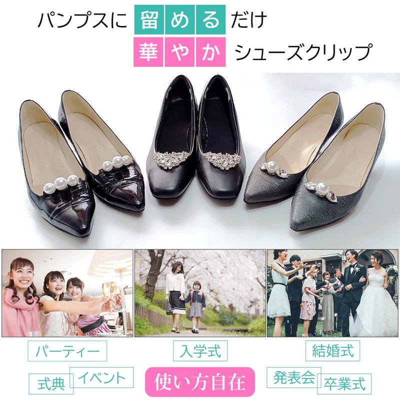 MIKA & MAYA Shoe Clip, Formal Shoe Accessory, Metal