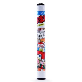 Elite Grip, Umaibo Putter Grip, OE-PT20UM Elite Grips, Genuine Japanese Product, Cheese Flavor