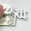 2 Pack We The People Edition Car Emblem - 3D