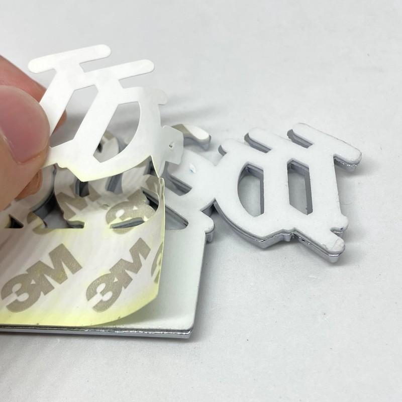 2 Pack We The People Edition Car Emblem - 3D