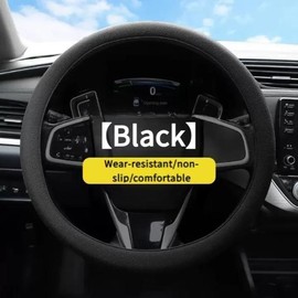 Non slip Steering Wheel Cover Multi Color Auto Decoration Car Cover Fashion Silicone Car Elastic Glove Cover Universal:_Black