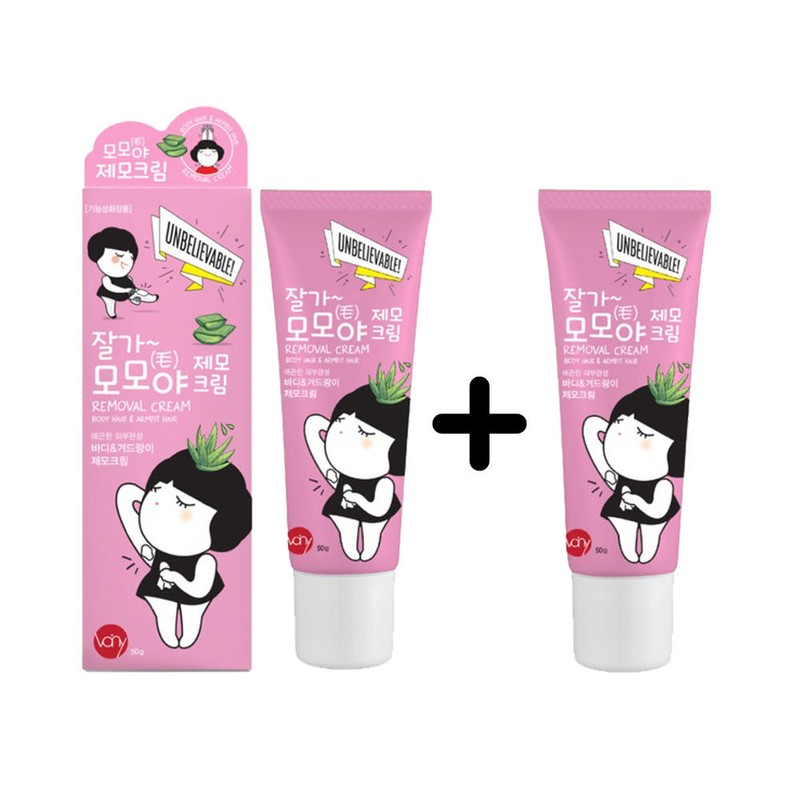 잘가 모모야 제모크림 2개/셀프 왁싱 다리 겨드랑이 Goodbye Momo Depilatory