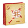 Kishiba Magnetic Clock - Chinese Knotting (Limited Version) [Genuine] Magnetic