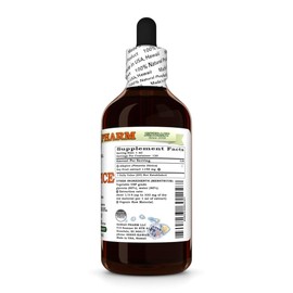 Allspice (Pimenta Dioica) Dry Fruit Glycerite, Made in Hawaii, Organic Raw Materials, All Natural, Vegan, Lab Tested Alcohol-Free Liquid Extract - 4 fl.oz