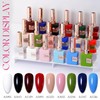 Double Rhythm 15ML Gel Nail Polish Pure Sheer Same Color