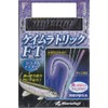 Marufuji(マルフジ) P-055 ケイムラトリックFT 5号