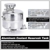 Water Overflow Tank 7075 Aluminum Car Accessories Fit for S