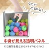 TMR.Breath G Lottery Box Set 1-50 with Number Balls, Colorful
