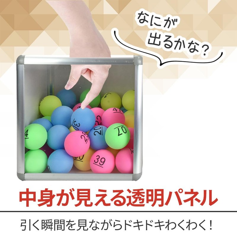 TMR.Breath G Lottery Box Set 1-50 with Number Balls, Colorful