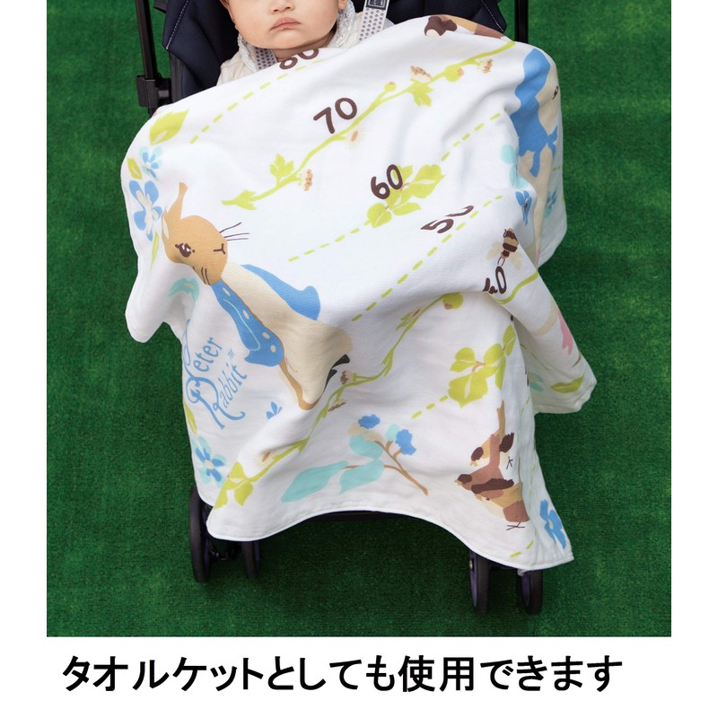 Marushin 4605001900 Thomas the Tank Engine Towel 35.4 x 35.4