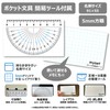 Kokuyo 2-Hole Punch, Portable, Gray (PN-C2M) Campus Punch, Portable with