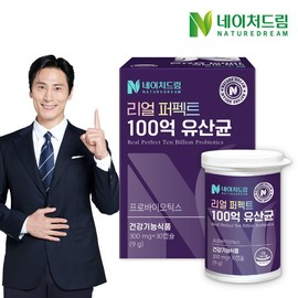 Nature Dream Real Perfect 10 billion lactic acid bacteria 300mgx30 capsules 1 box/vegetable capsule Probiotics 10 billion guaranteed / 네이처드림 리얼 퍼펙트 100억 유산균 300mgx30캡슐 1박스/식물성캡슐 프로바이오틱스 100억 보장