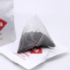 Jingwei Fu Tea, Dark Tea, Smooth & Aromatic, 15 Individually