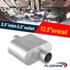 Floshine Universal Muffler,Single Chamber 2.5 inch inlet/2.5 inch outlet,Performance Automotive