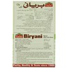 Laziza Biryani Masala, 100-Gram Boxes (Pack of 6)
