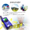WesTayin Anniversary Edition - T48 Specified Low Power Two-Way Radios,
