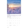 2025 First We Dream Wall Calendar